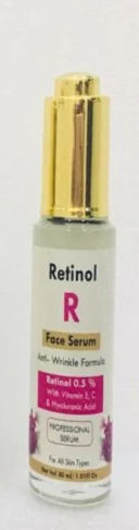 Dermacell Retinol Face Serum