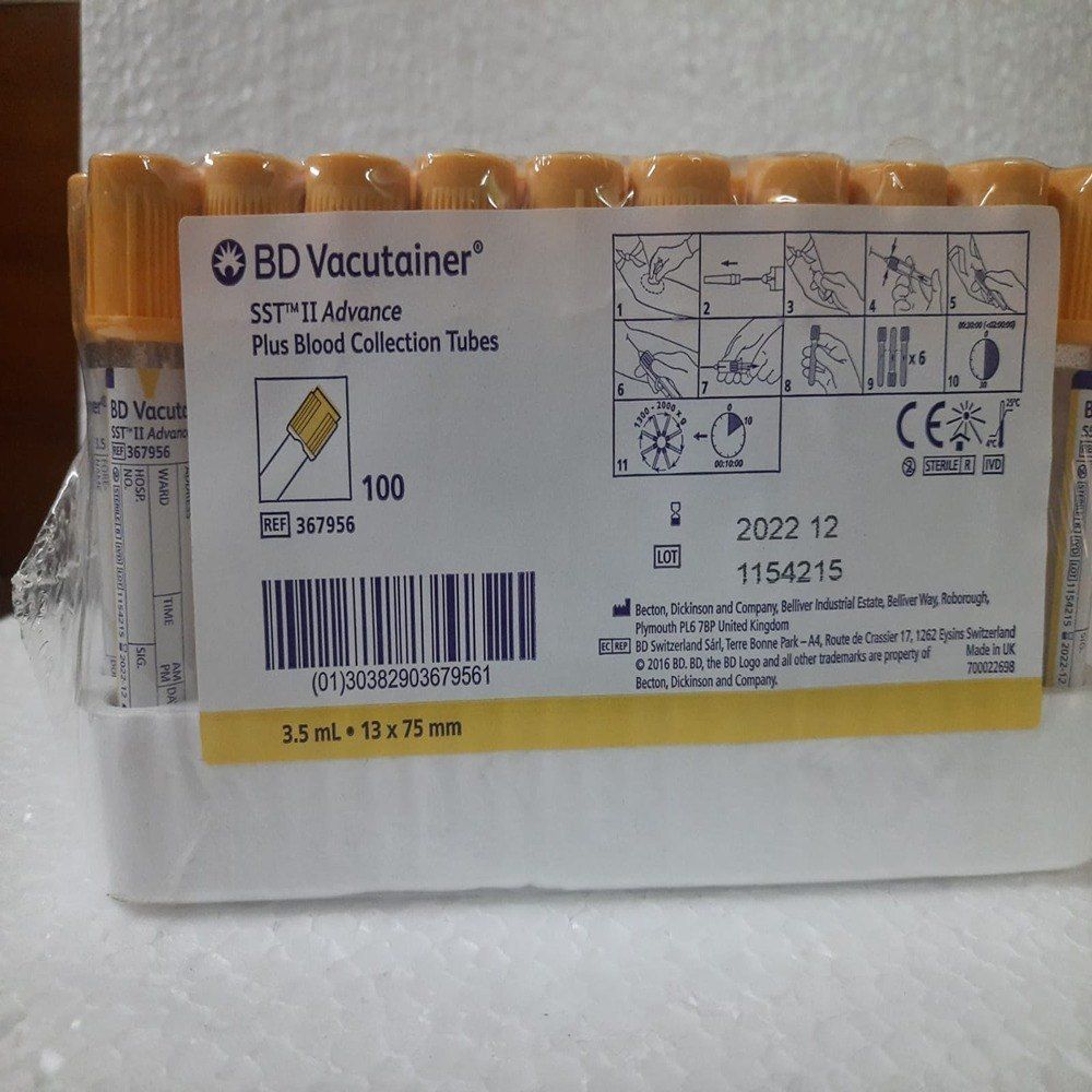 BD SST II Vacutainer Blood Collection Tube - 3.5ml Pack of 100 (367956)